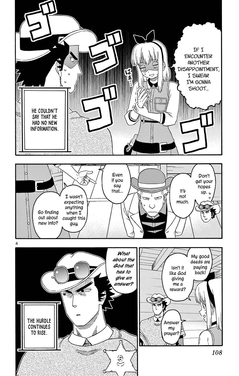 Hoankan Evans No Uso 177 4