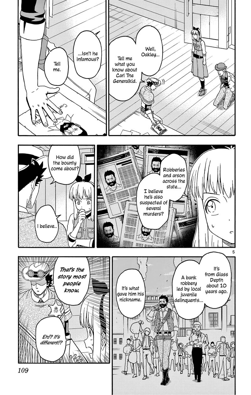 Hoankan Evans No Uso 177 5