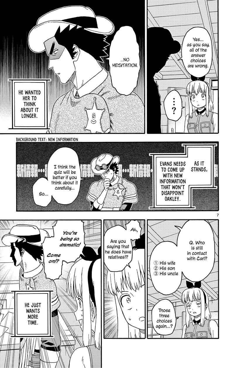 Hoankan Evans No Uso 177 7