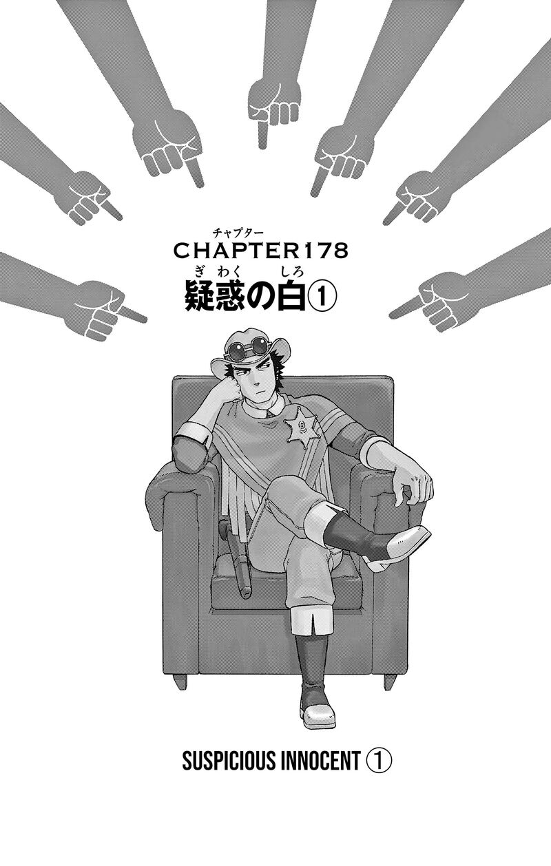 Hoankan Evans No Uso 178 1