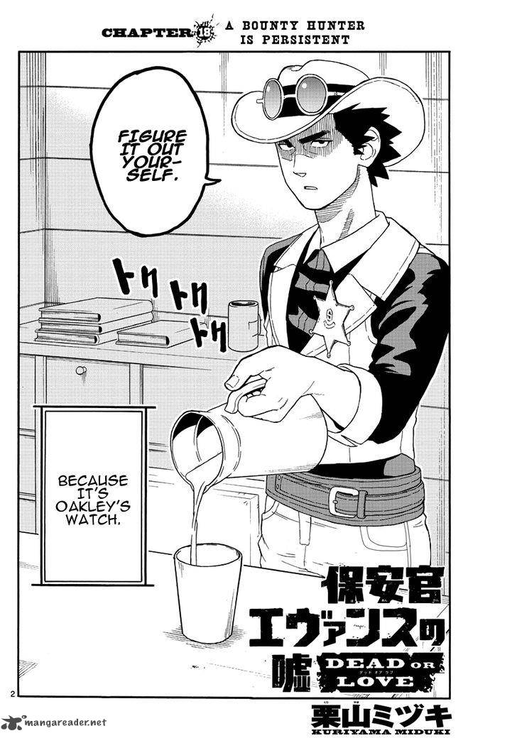 Hoankan Evans No Uso 18 2