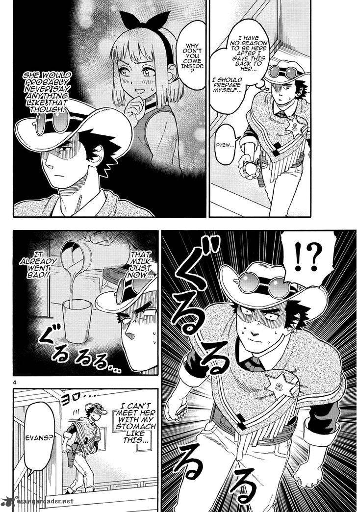 Hoankan Evans No Uso 18 4