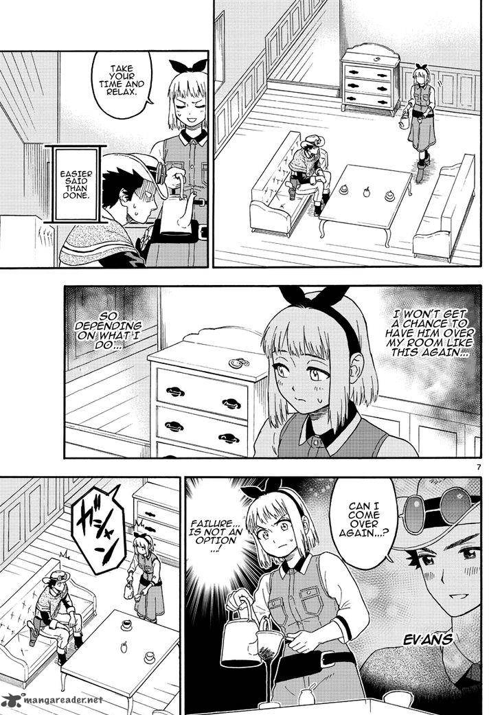 Hoankan Evans No Uso 18 7