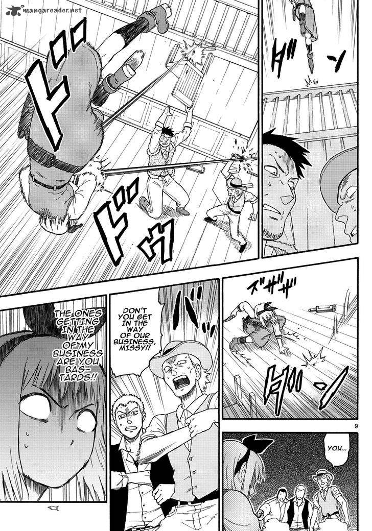 Hoankan Evans No Uso 18 9