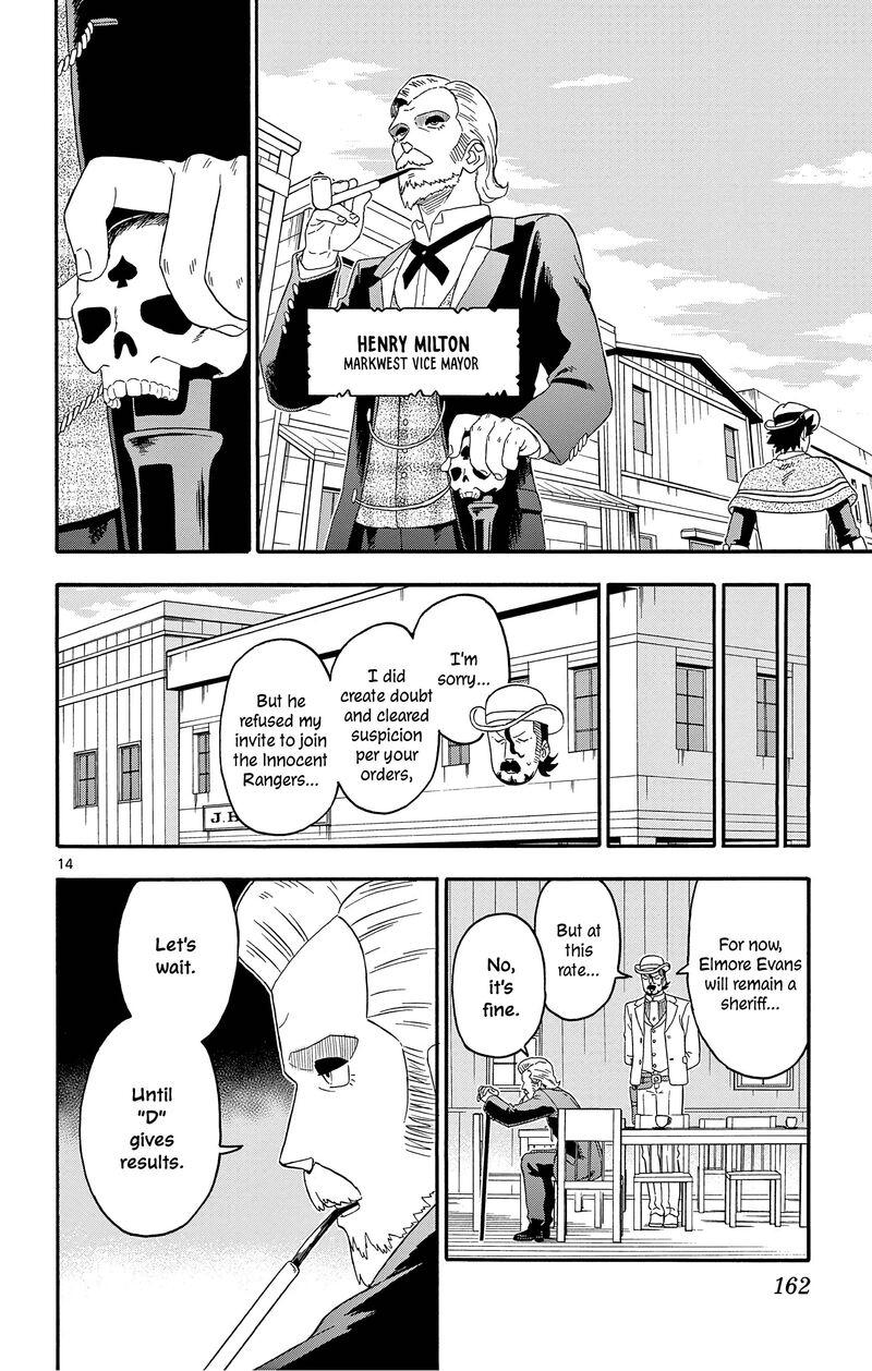 Hoankan Evans No Uso 180 14