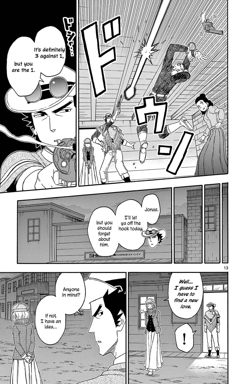 Hoankan Evans No Uso 182 13