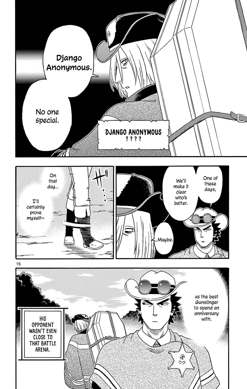 Hoankan Evans No Uso 184 16