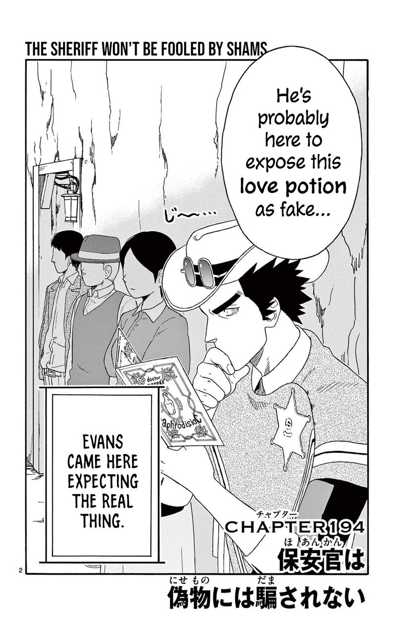 Hoankan Evans No Uso 194 2