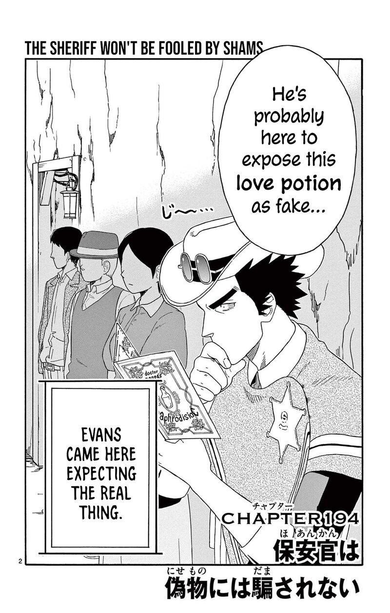 Hoankan Evans No Uso 194 3