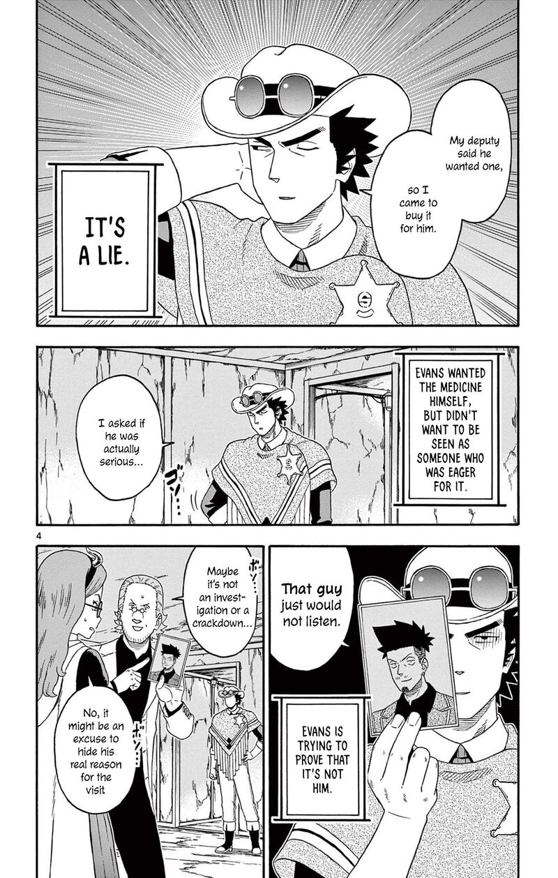 Hoankan Evans No Uso 194 6