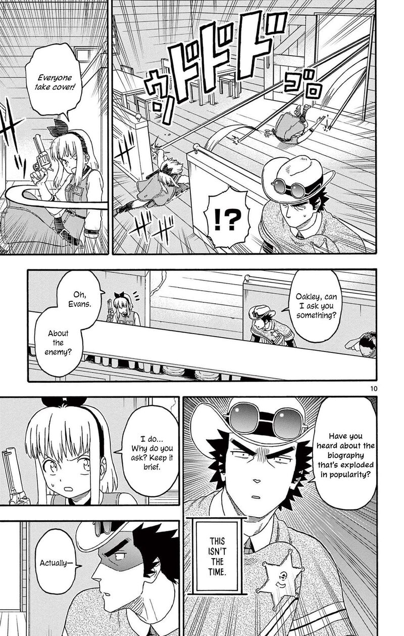 Hoankan Evans No Uso 196 11