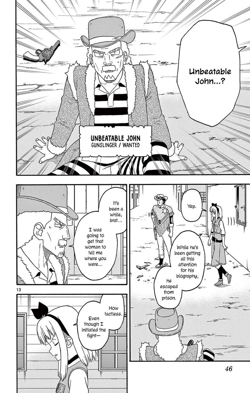 Hoankan Evans No Uso 196 14