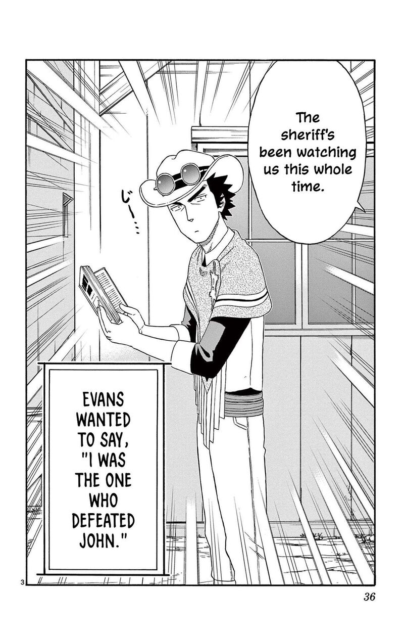 Hoankan Evans No Uso 196 4