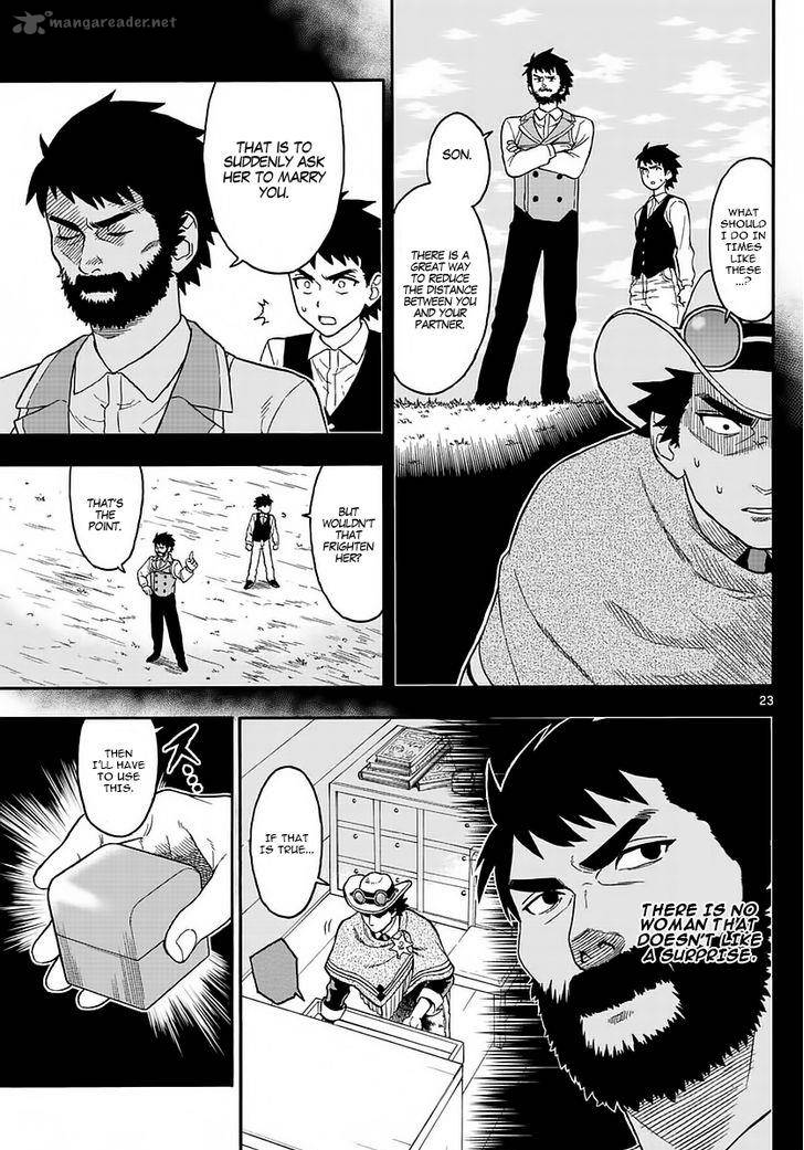 Hoankan Evans No Uso 2 22