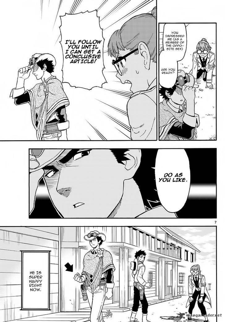 Hoankan Evans No Uso 2 7