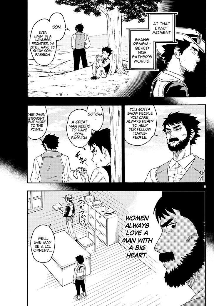 Hoankan Evans No Uso 20 5