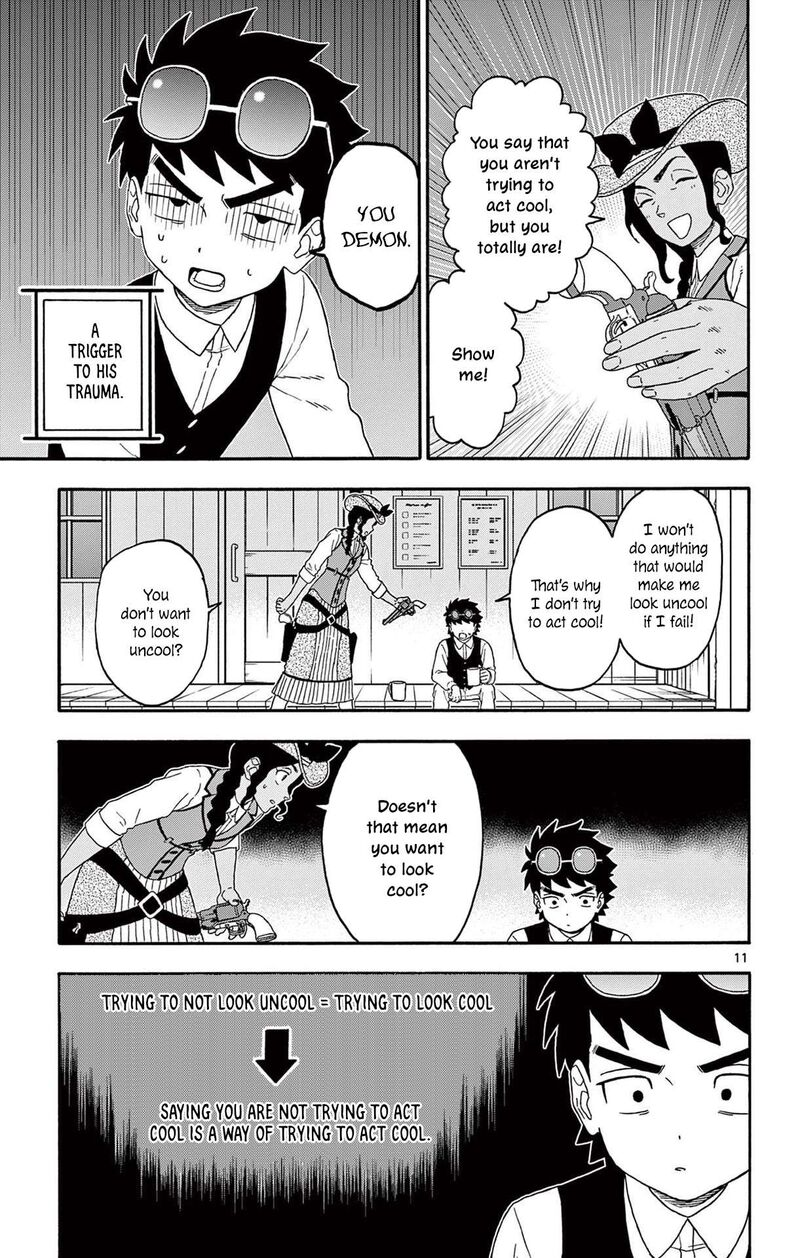 Hoankan Evans No Uso 201 11