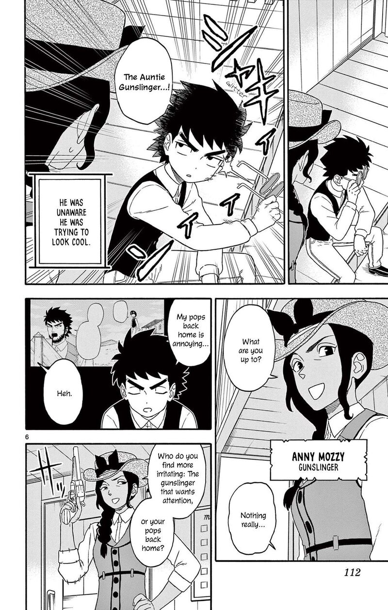 Hoankan Evans No Uso 201 6