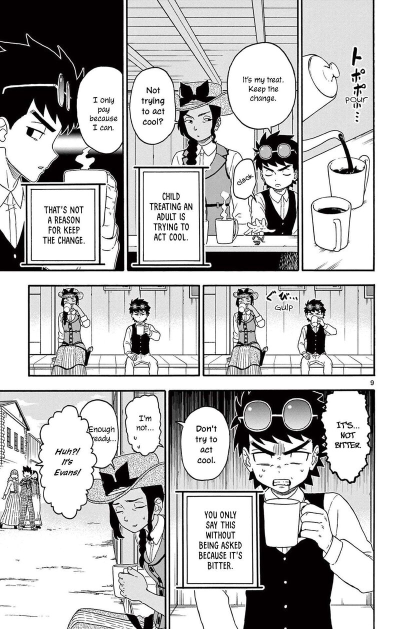 Hoankan Evans No Uso 201 9