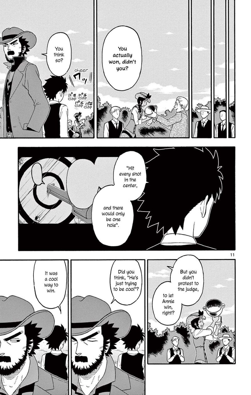 Hoankan Evans No Uso 202 11