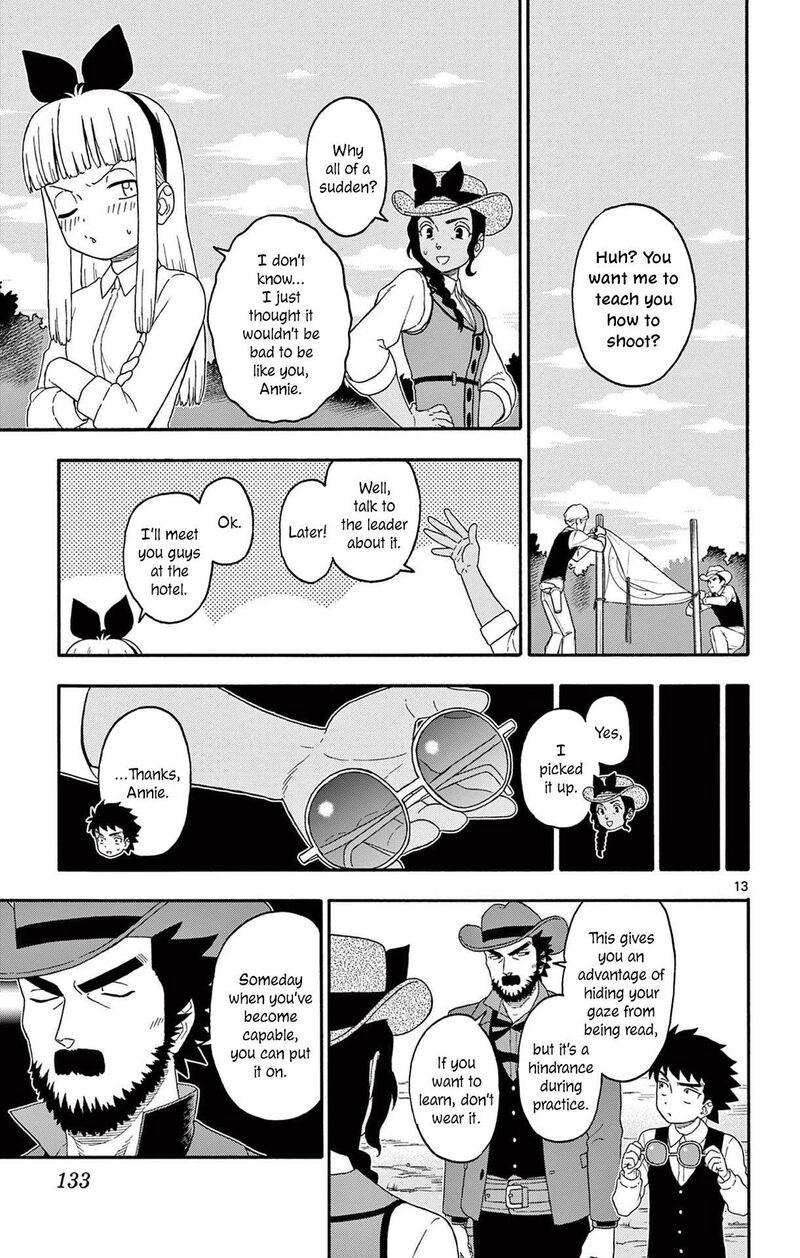 Hoankan Evans No Uso 202 13