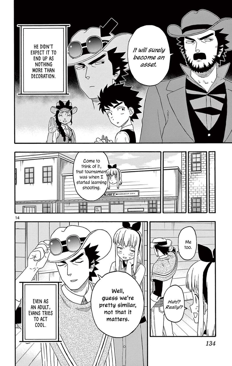 Hoankan Evans No Uso 202 14