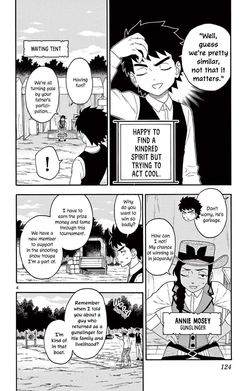 Hoankan Evans No Uso 202 4