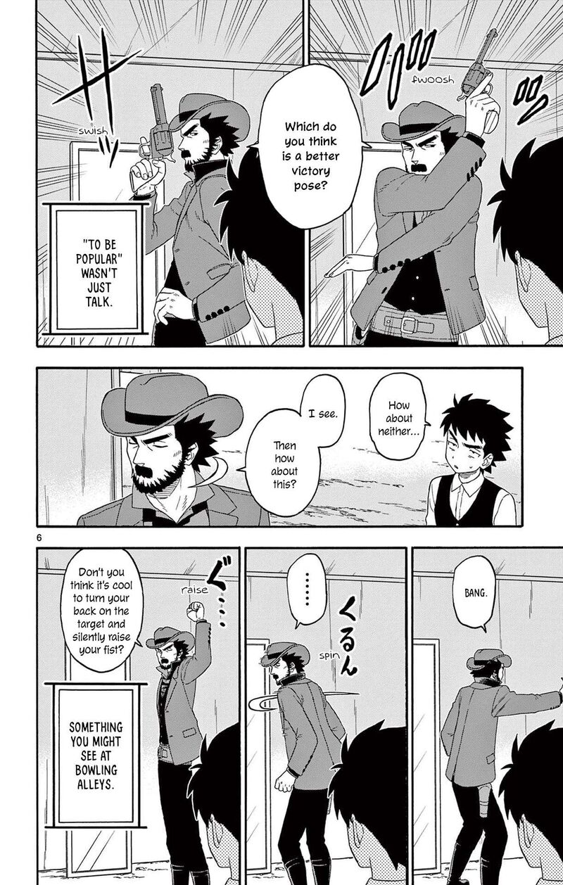 Hoankan Evans No Uso 202 6