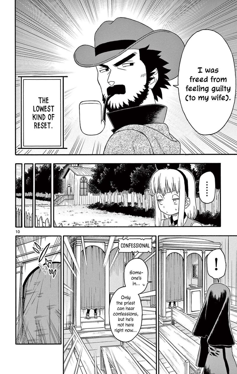 Hoankan Evans No Uso 203 10