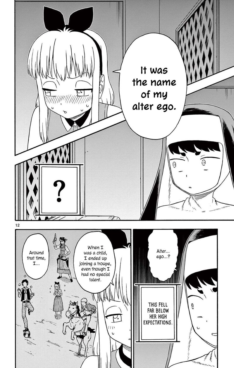 Hoankan Evans No Uso 203 12