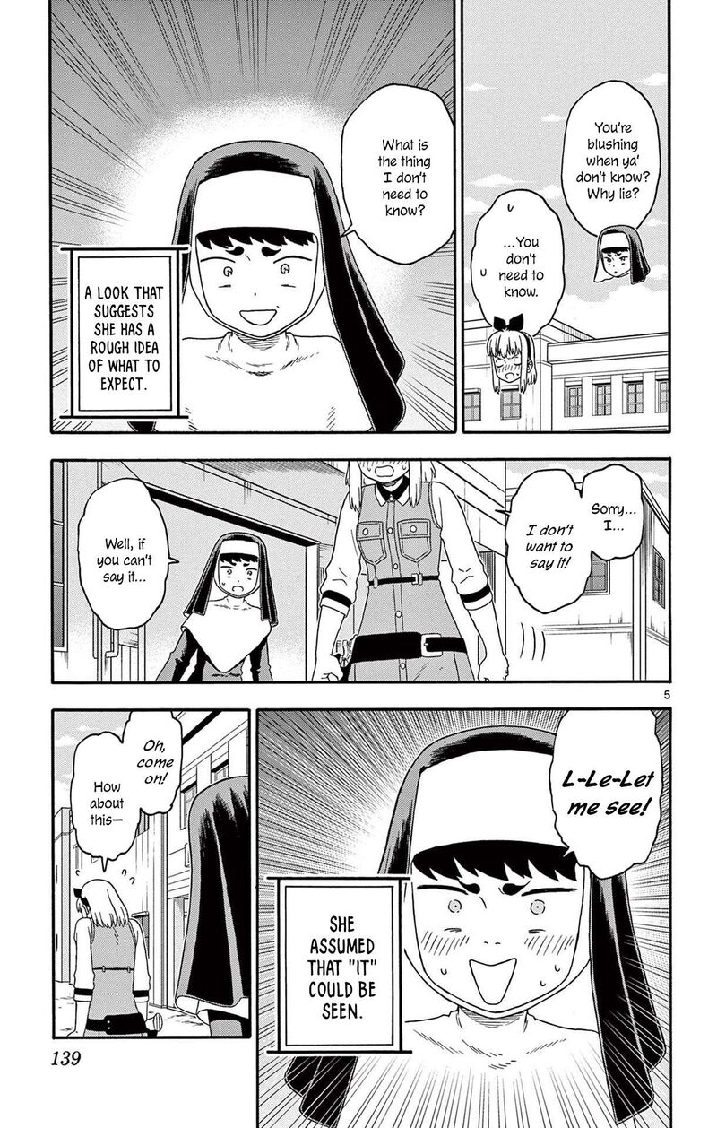 Hoankan Evans No Uso 203 5