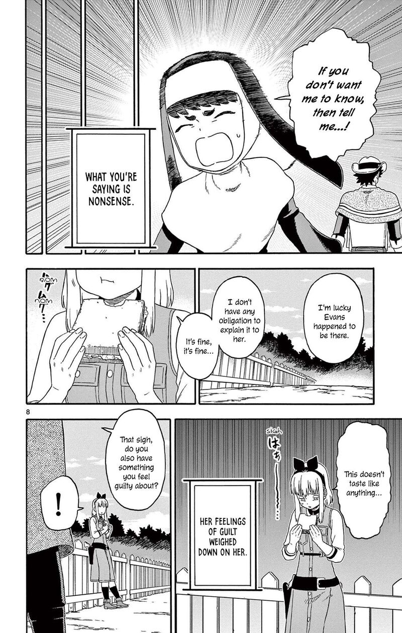 Hoankan Evans No Uso 203 8