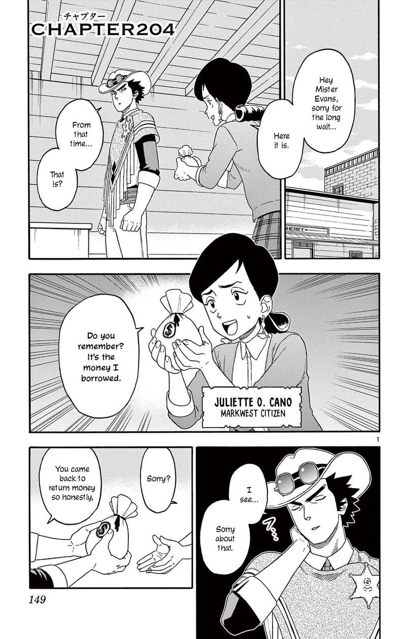 Hoankan Evans No Uso 204 1