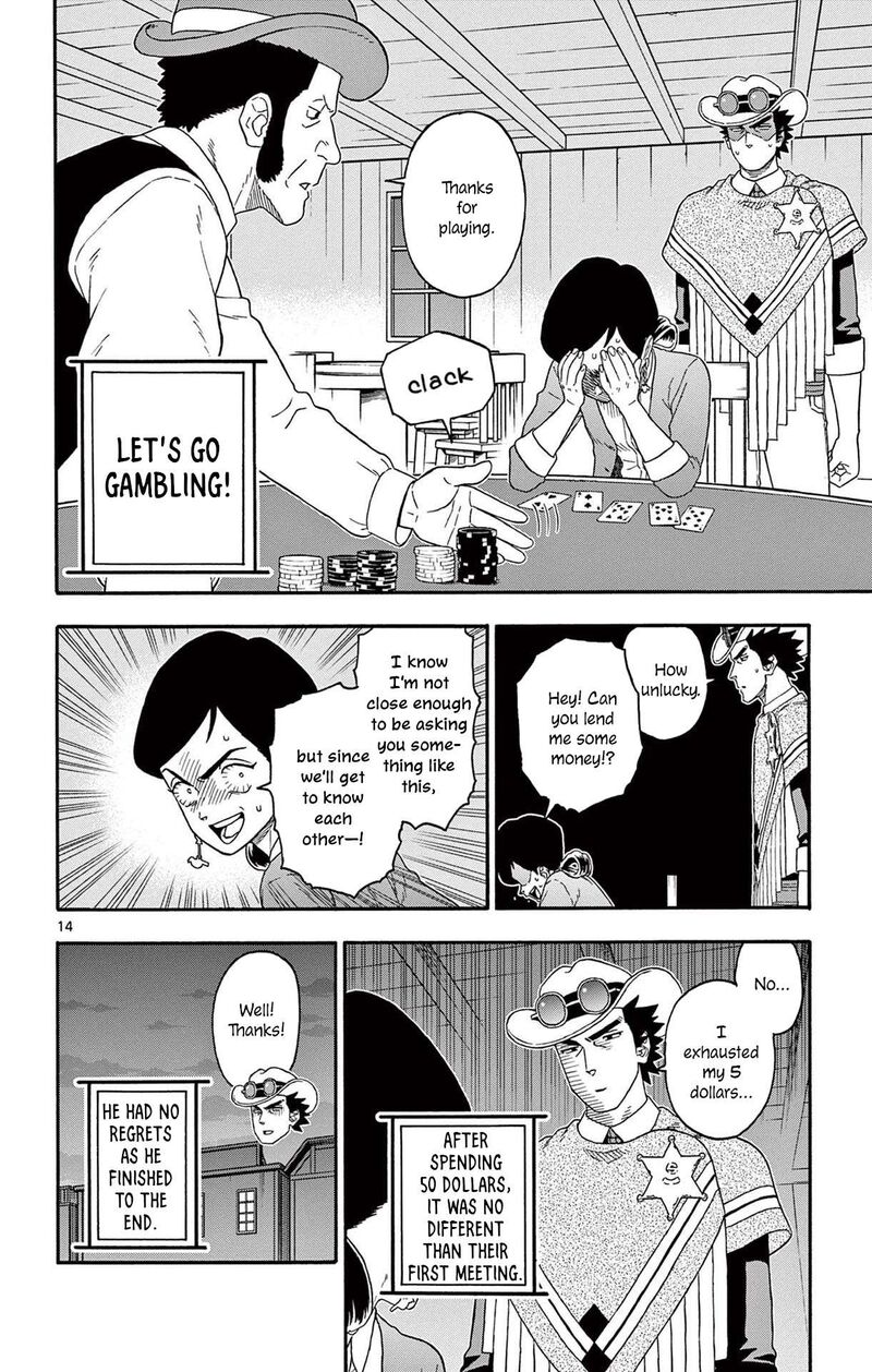 Hoankan Evans No Uso 204 14