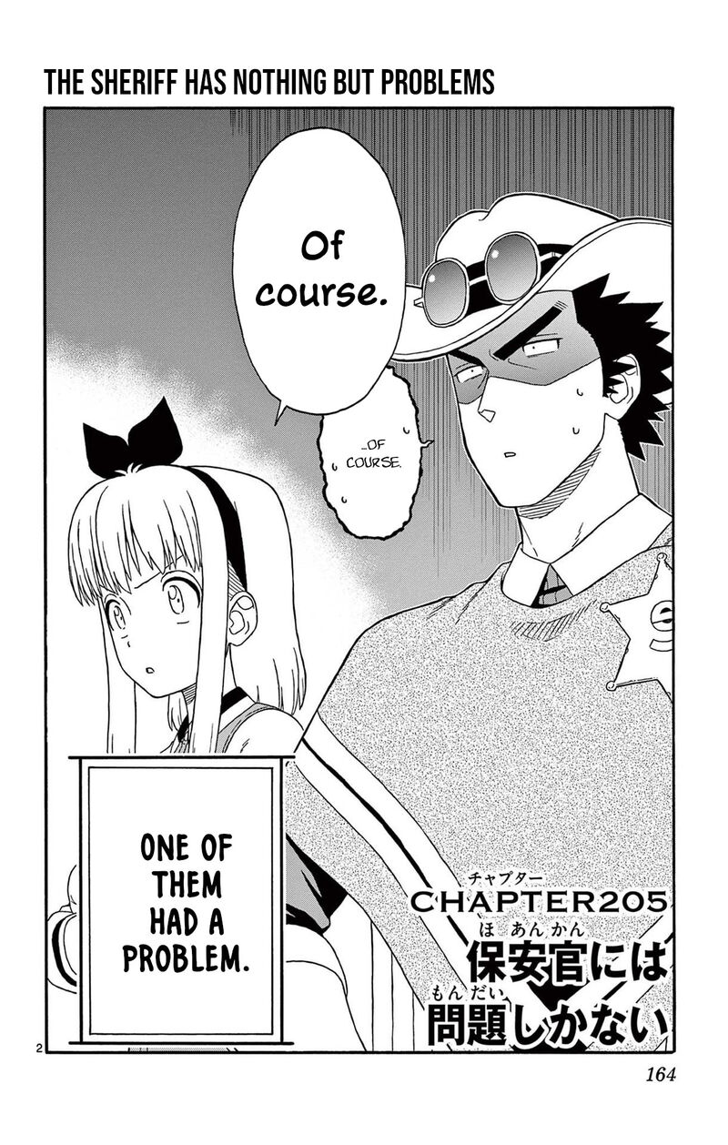 Hoankan Evans No Uso 205 2