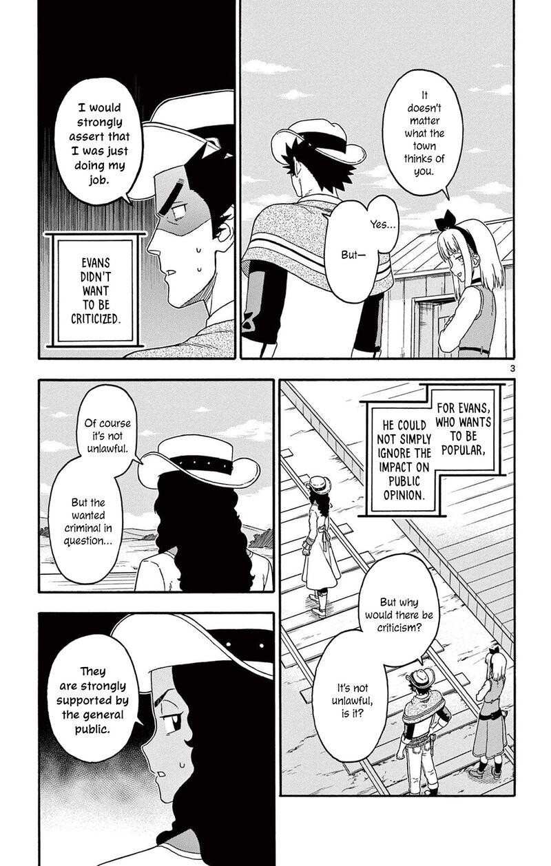 Hoankan Evans No Uso 205 3