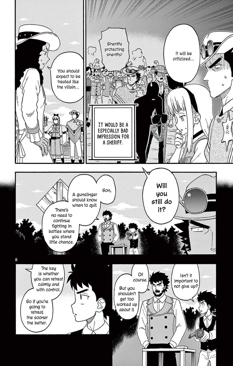 Hoankan Evans No Uso 205 8