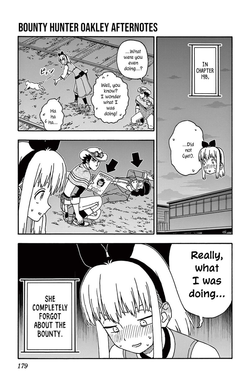 Hoankan Evans No Uso 205e 2