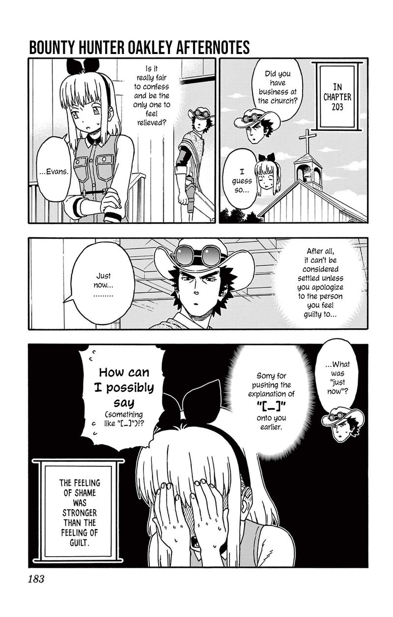 Hoankan Evans No Uso 205e 6