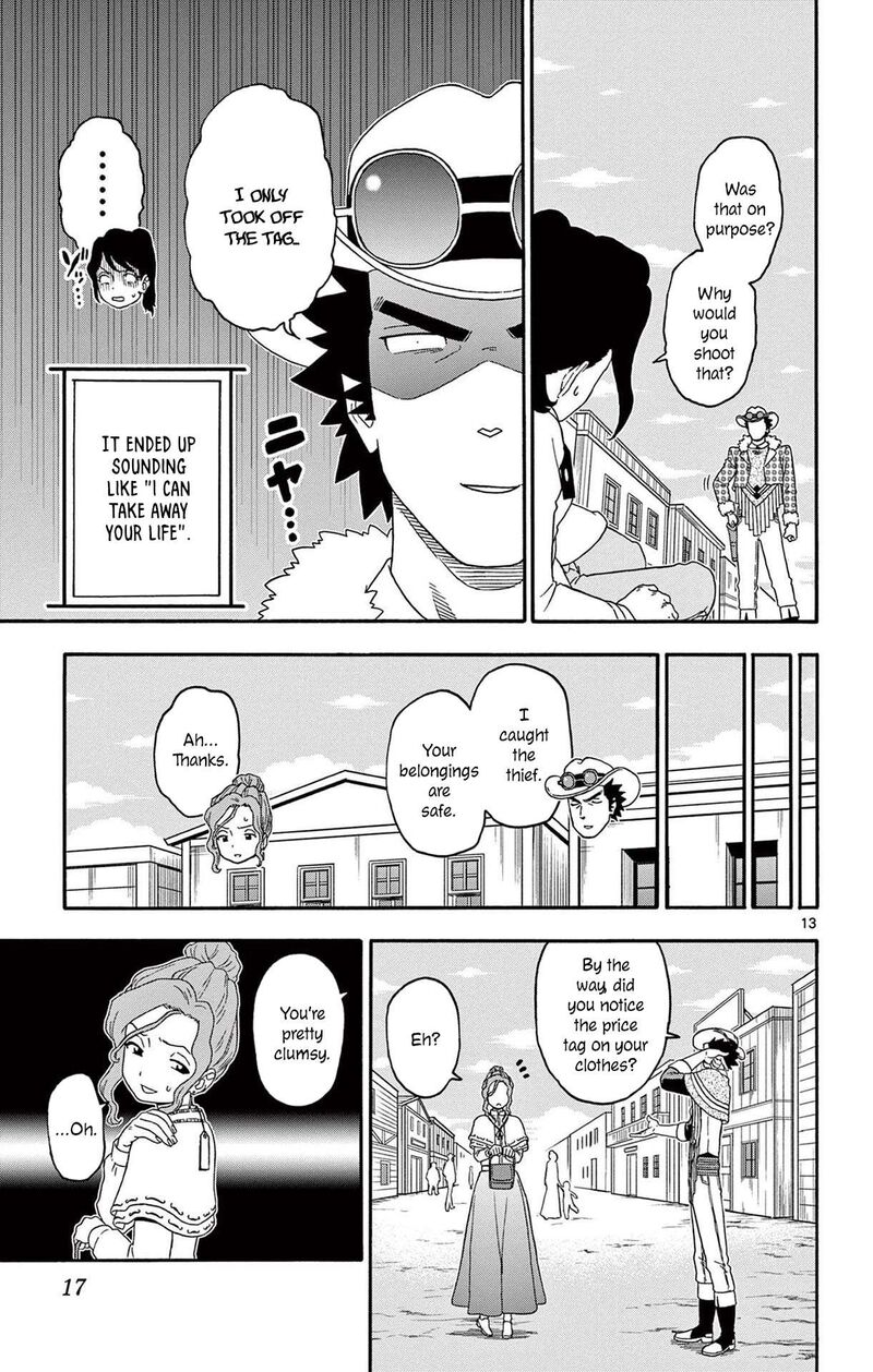 Hoankan Evans No Uso 206 13