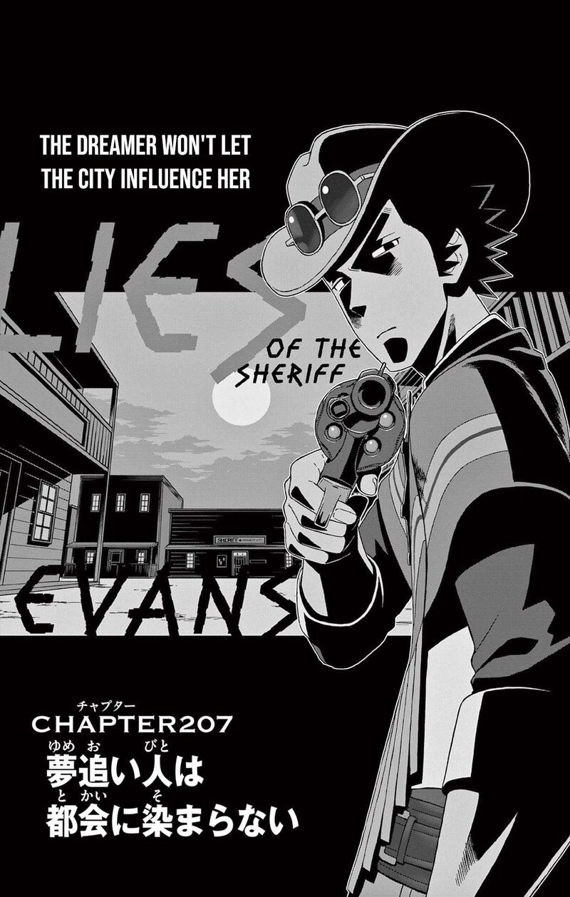 Hoankan Evans No Uso 207 1