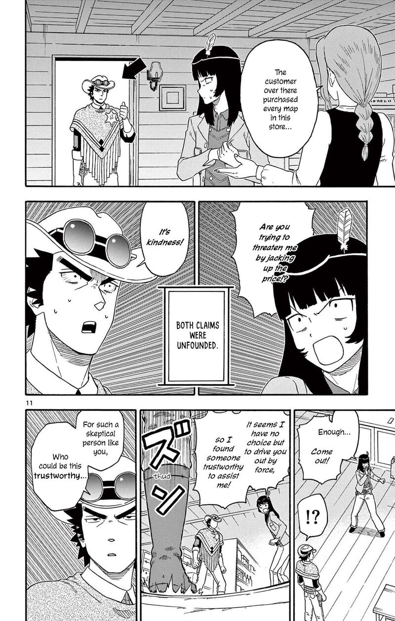 Hoankan Evans No Uso 207 12