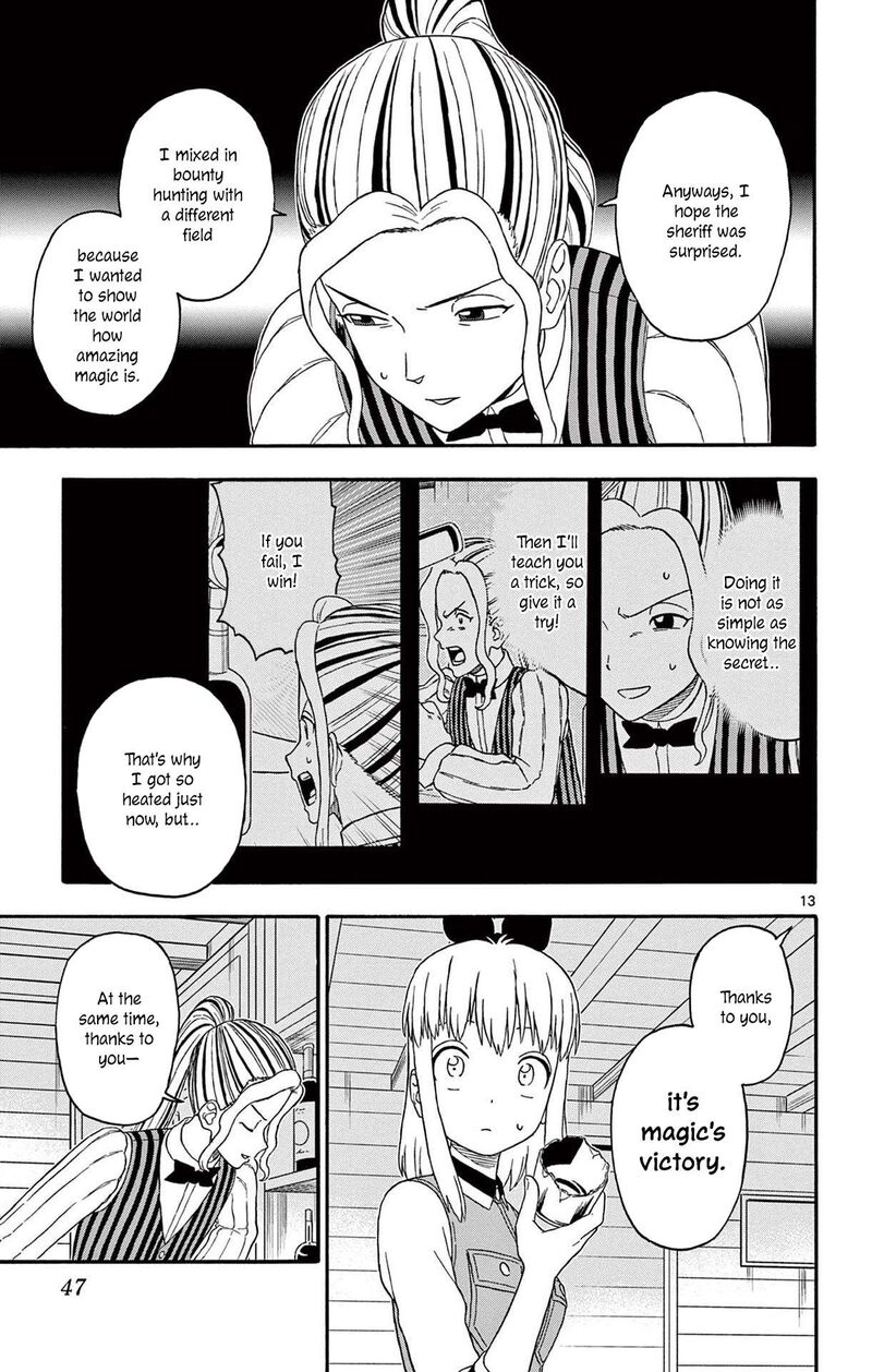 Hoankan Evans No Uso 208 13