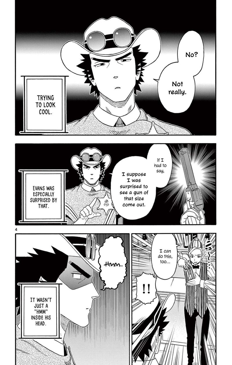 Hoankan Evans No Uso 208 4