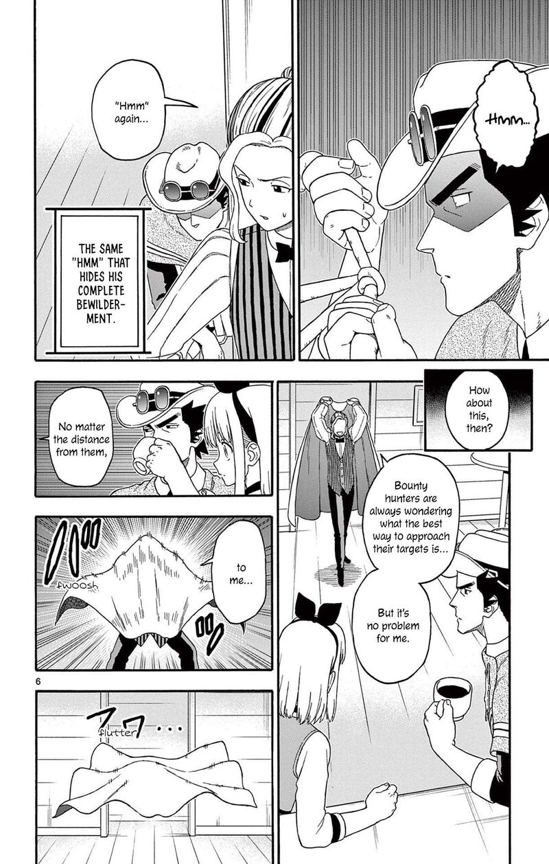 Hoankan Evans No Uso 208 6