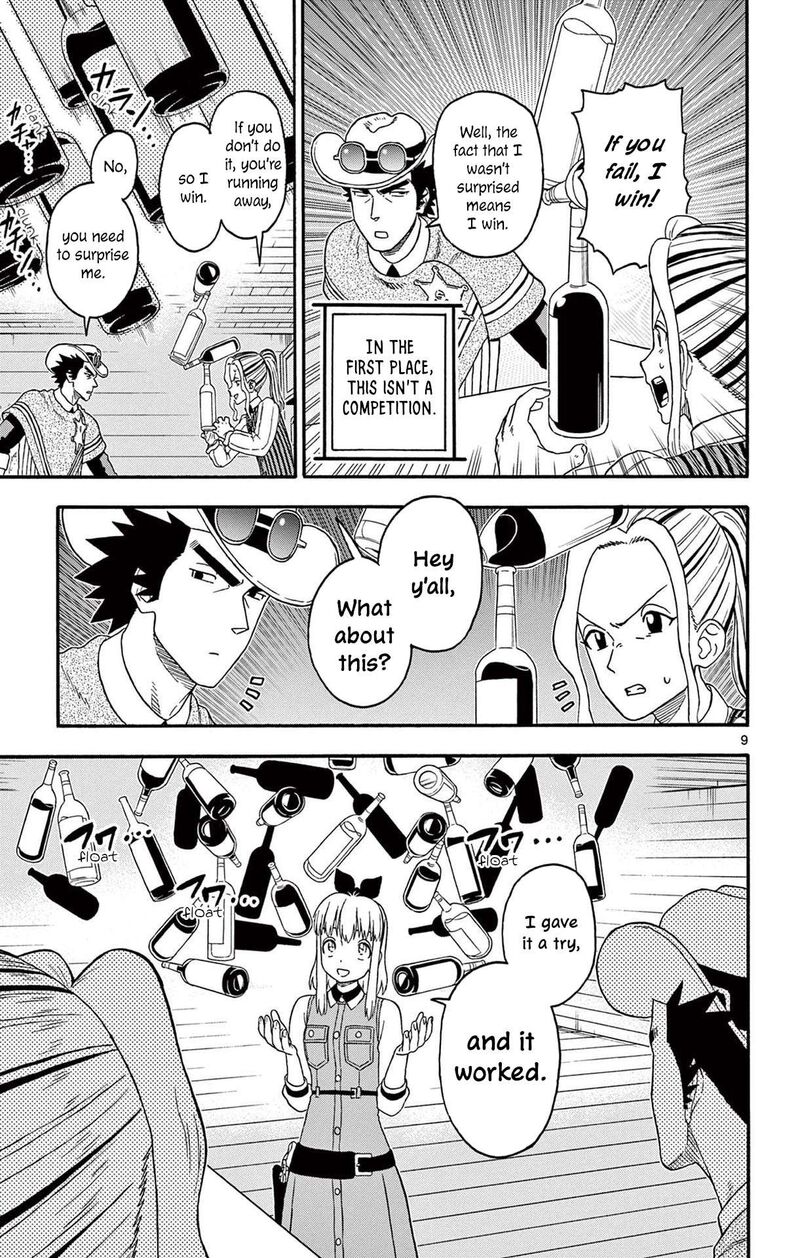 Hoankan Evans No Uso 208 9