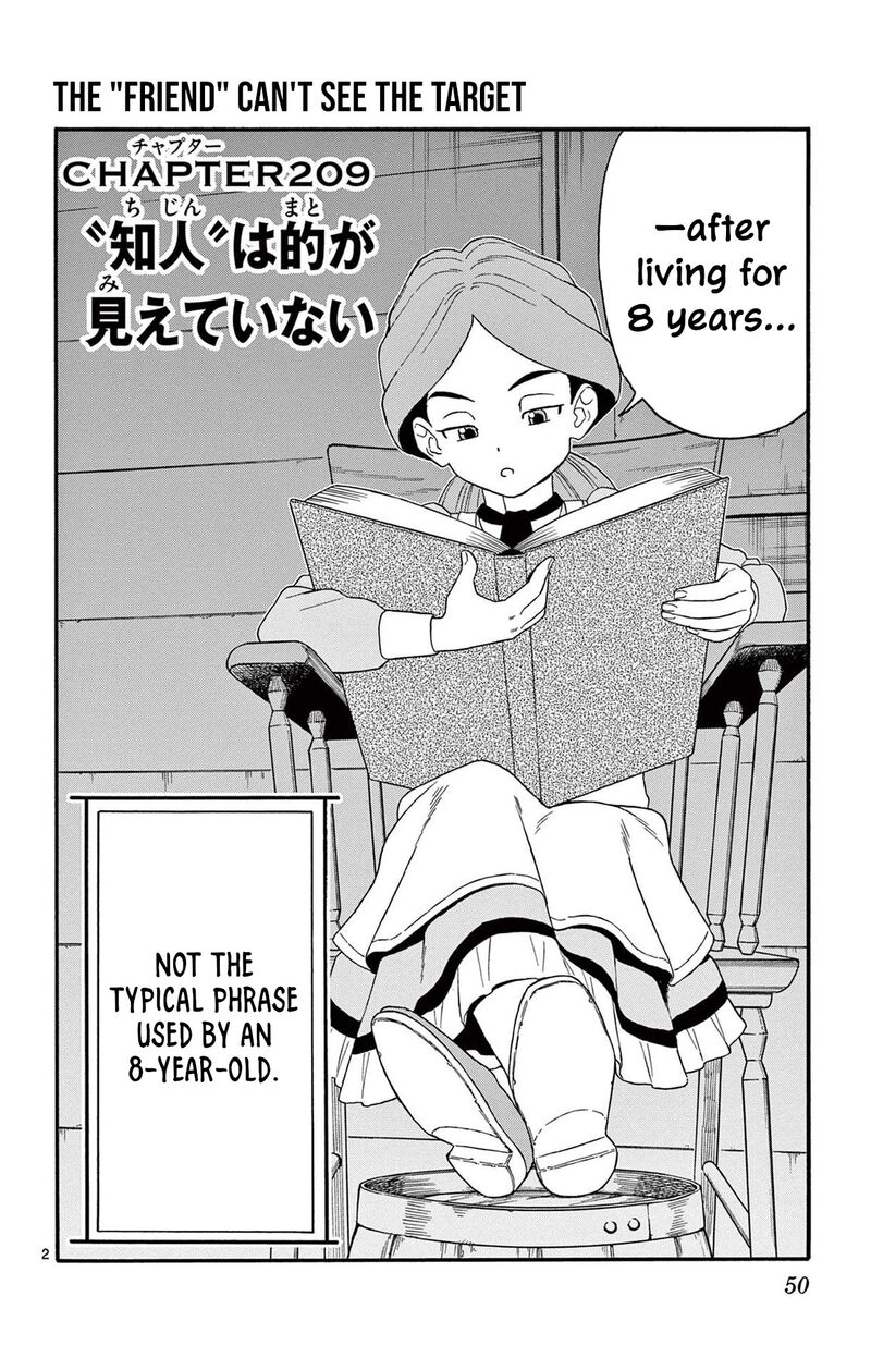 Hoankan Evans No Uso 209 2