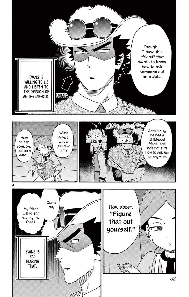 Hoankan Evans No Uso 209 4