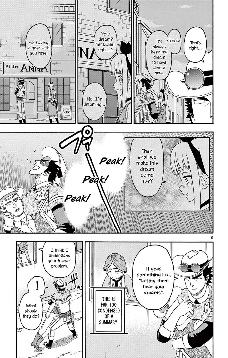 Hoankan Evans No Uso 209 9