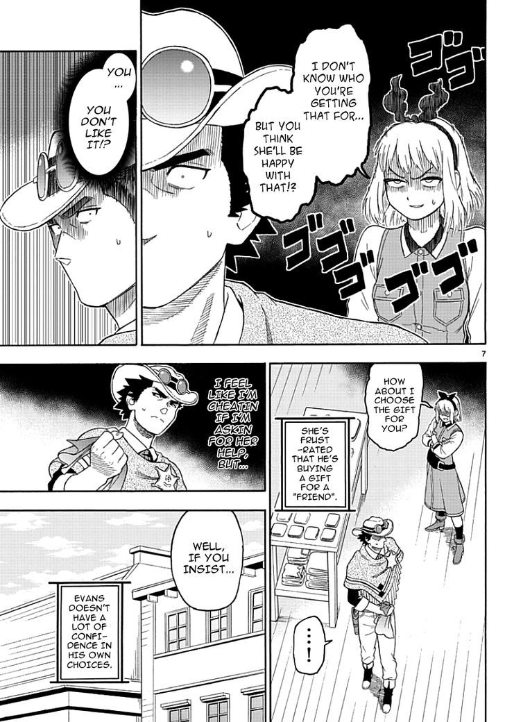 Hoankan Evans No Uso 21 8